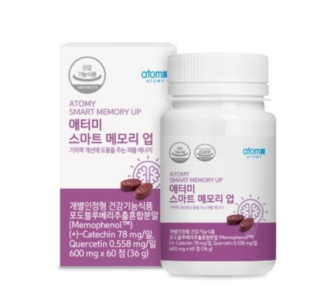 Atomy Smart Memory Up Grape Blueberry Plant Derived Supplement 60 Tabs NEW