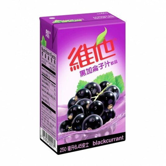 Vitasoy Black Currant Juice Refreshing Drink No Preservatives 6 Pack x 250mL NEW